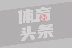客车追尾货车致13死 公安部派工作组
